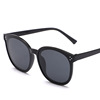 Trend blue sunglasses, fashionable glasses solar-powered, wholesale