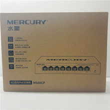 ˮMS08CP 8ڰPoEQCOؾWjz^poe늽QC