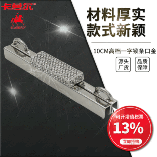 �S�ҹ����¿�߅�l�ڽ�  10cm�ݽz�X���A�� �������i�l�q