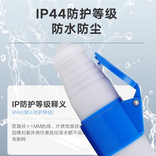 Industrial plug and socket connector three-phase electric 3-core 4-core 5-hole 16A/32A waterproof and explosion-proof aviation plug docking