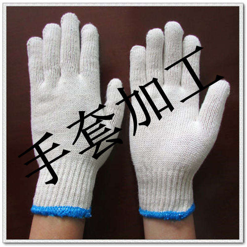 Second hand glove machine,glove machine factory High yield,Make more money