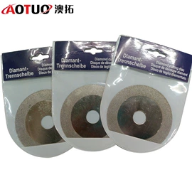 电动工具配件;手电钻;电动螺丝刀