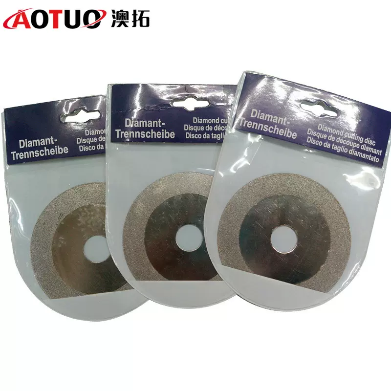 100MM金刚石锯片 切割片 玻璃磨片切割片金刚石磨片批发