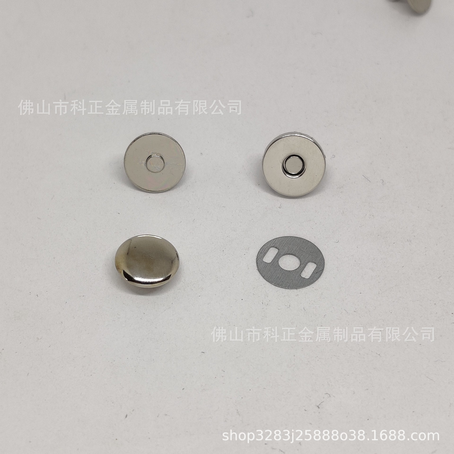 10mm超薄光身单撞钉箱包服饰五金磁钮磁扣-阿里巴巴