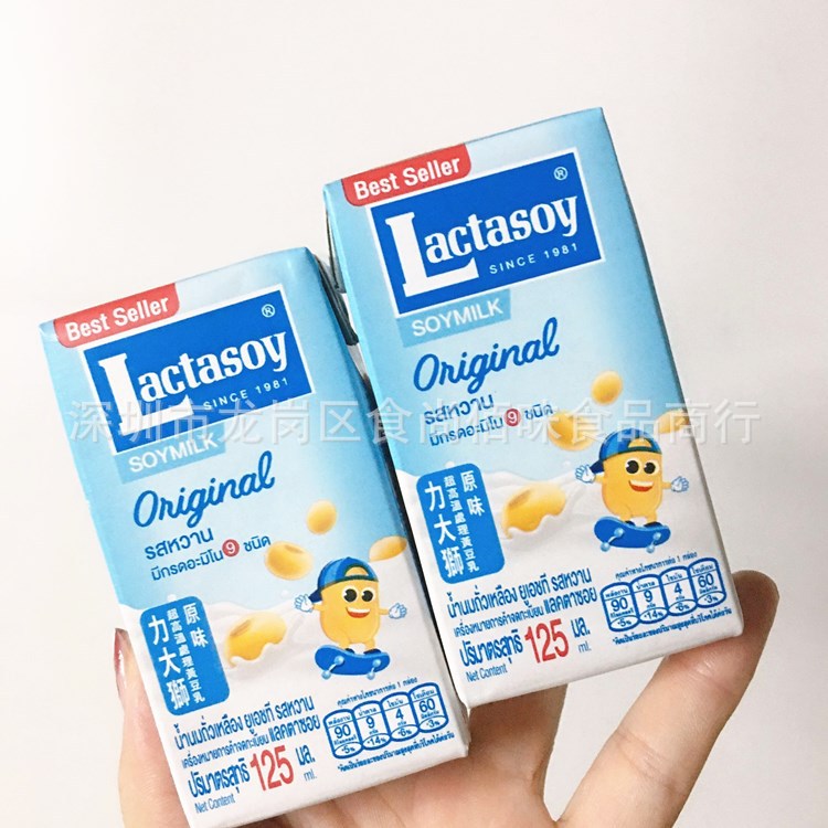 批发泰国原装进口食品力大狮原味豆奶营养儿童早餐奶125ml60盒1箱