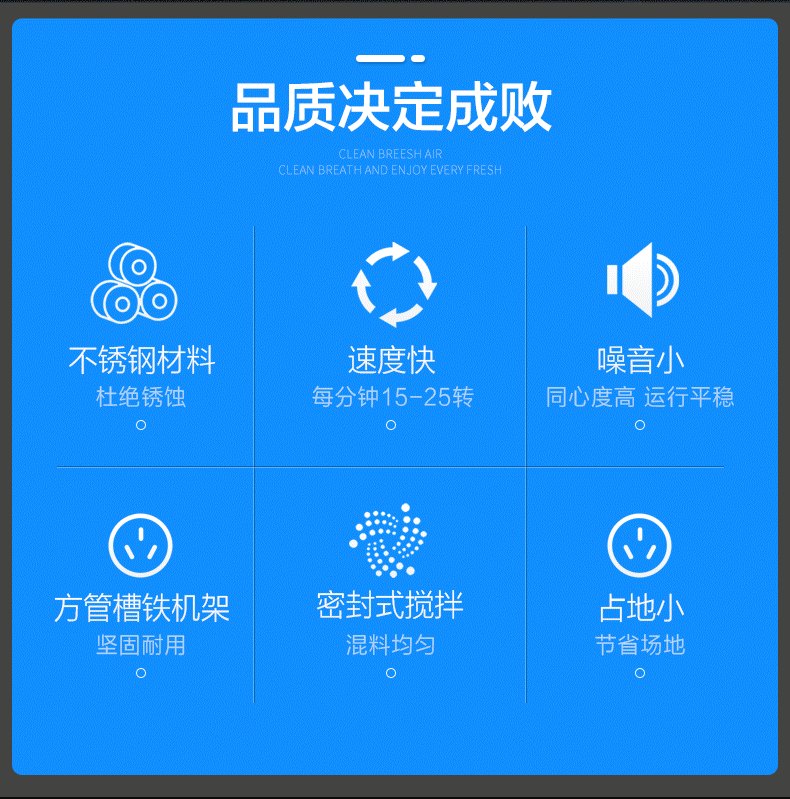 卧式2.gif