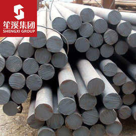 42CrMoA圆钢合金钢实心棒料42铬钼锻圆保探伤切割批发42CrMo光圆