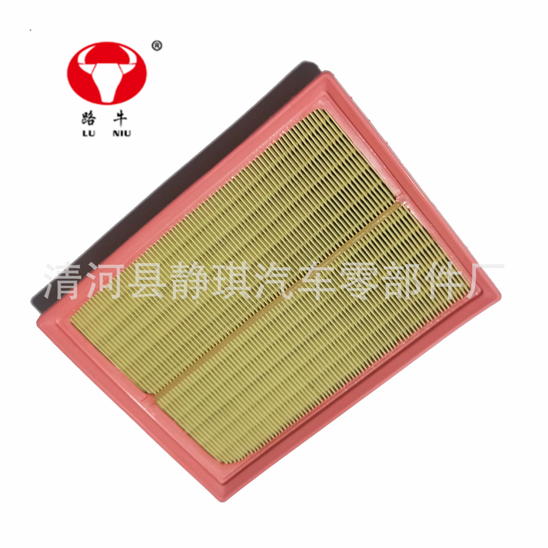 海马V70福美来F5F7M5MPV空气滤清器FA14-13-Z40空气滤芯空气格滤