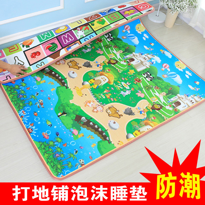 Foldable Floor Sleeping Mat Children's Sponge Foam Mattress Double Nap Cushion for Home Use