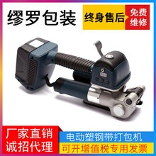 �X�V����Cľ�����C�������C�X�Ͻ����C�X�ܴ���C���o��