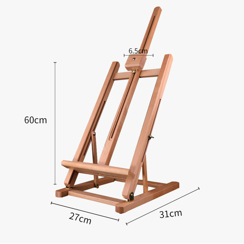 Desk-top solid wood easel mobile phone holder for beginners, children's painting, adult training, oil painting, sketching, drawing frame