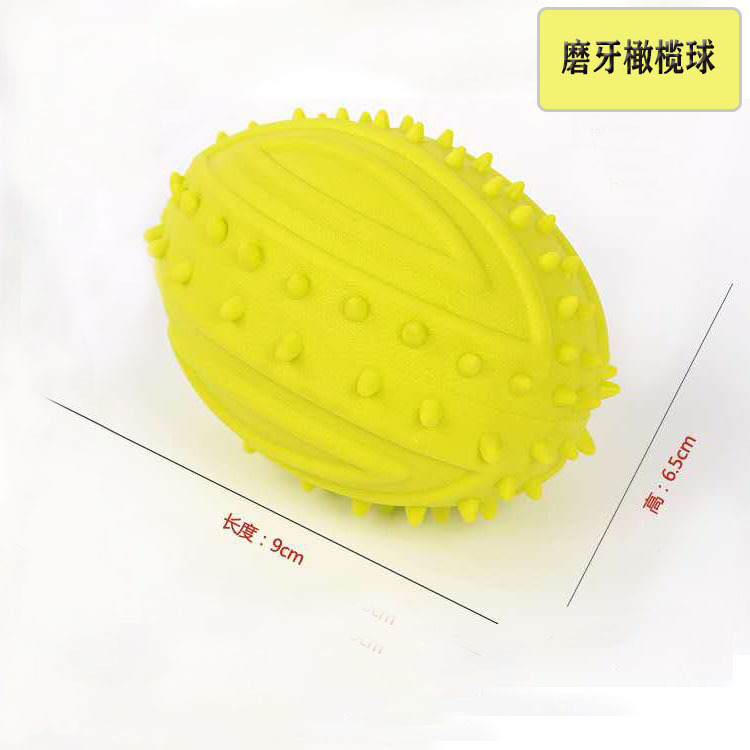 Juguete para mascotas campana colorida bola tejida Bola de campana luminosa Bola de espina juguete sonido resistente a mordeduras suministros de juguete para mascotas