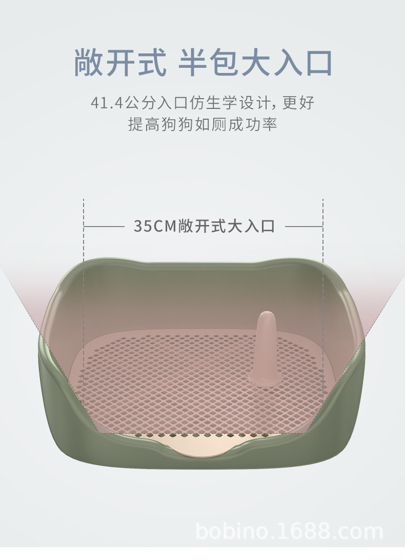 顽皮狗-耳朵狗厕所-详情文件-改_07