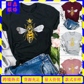 2020亚马逊 wish 欧美 Bee Kind 女王蜜蜂 皇冠印花短袖t恤 eBay