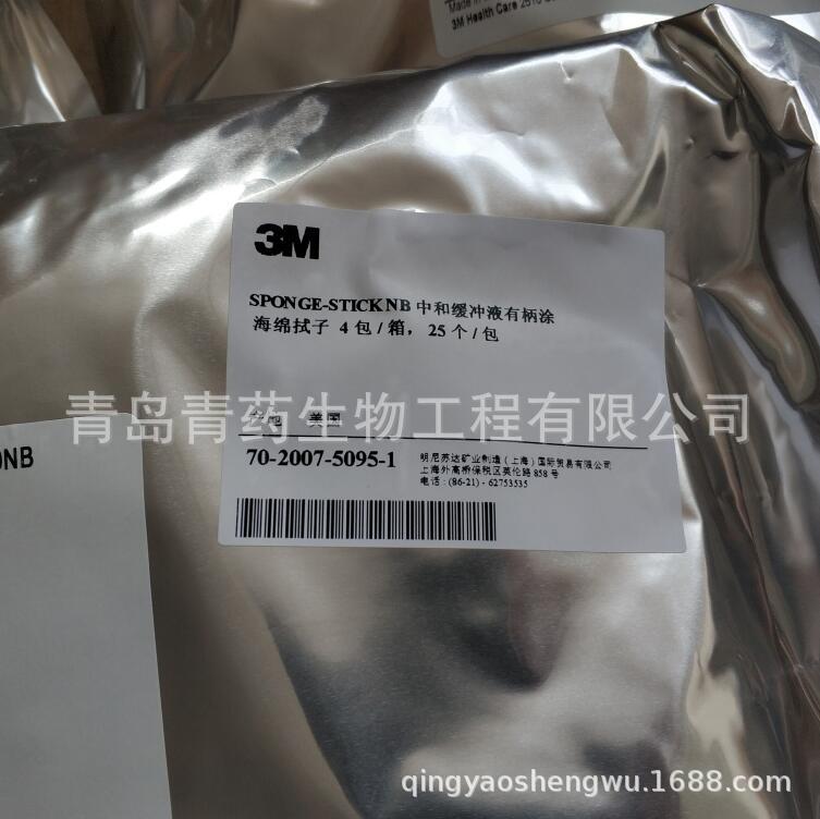 3M SPONGE-STICKNB�кͻ���Һ�б�Ϳ ��������4��/�䣬25��/��