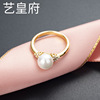 Fashionable ring from pearl, comfortable zirconium, silver 925 sample, micro incrustation