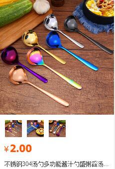 QQ图片20200811170947