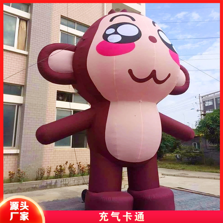 厂家直销充气卡通气模吉祥物人偶服开业模型定做气模舞台装饰
