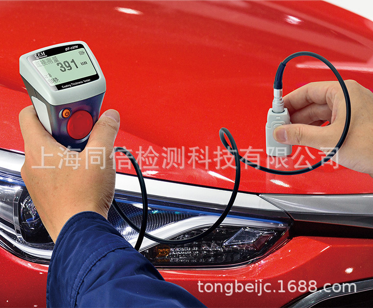 CEM华盛昌DT-157H涂层测厚仪高精度漆膜仪  汽车二手车漆面检测
