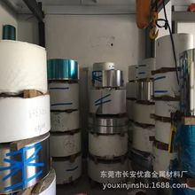 �����͸ߜ�310S���P䓾�/�壬����䓎� ���0.1 0.2 0.3mm