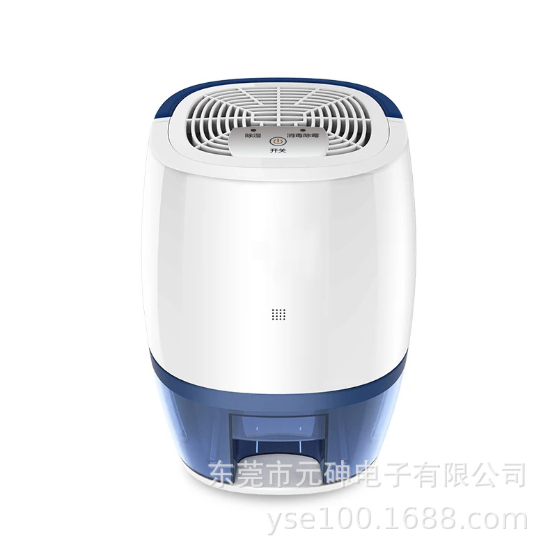 wardrobe disinfect dehumidifier disinfect,In addition to mold,In addition to formaldehyde.Intelligent Control,One button operation