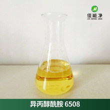 ���x�ӭh���黯������������6508 ��Ϟˮԭ����6508 �黯��DF-21