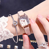 Retro square small dial, fashionable fresh watch, small dial, Korean style, simple and elegant design