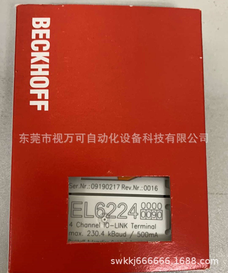 特价供应倍福BECKHOFF模块 EL6224 全新原装正品实物拍摄优惠议价