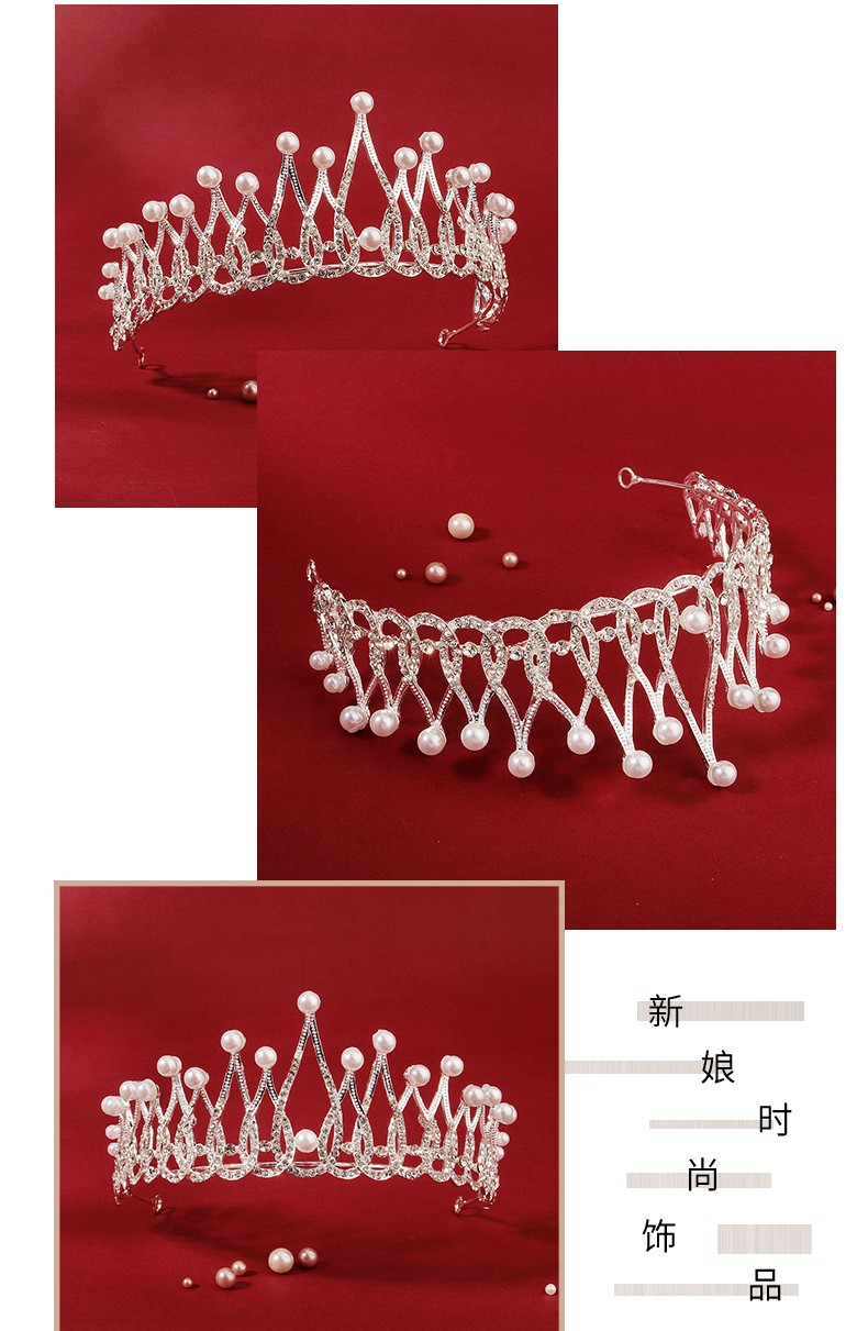 New Headdress Bride Wedding Crown Retro Palace Wind Crown Dinner Dress With Accessories display picture 1