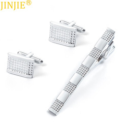 High-end French-style collar and cuff link set, suitable for export, versatile men's metal collar and cuff link set