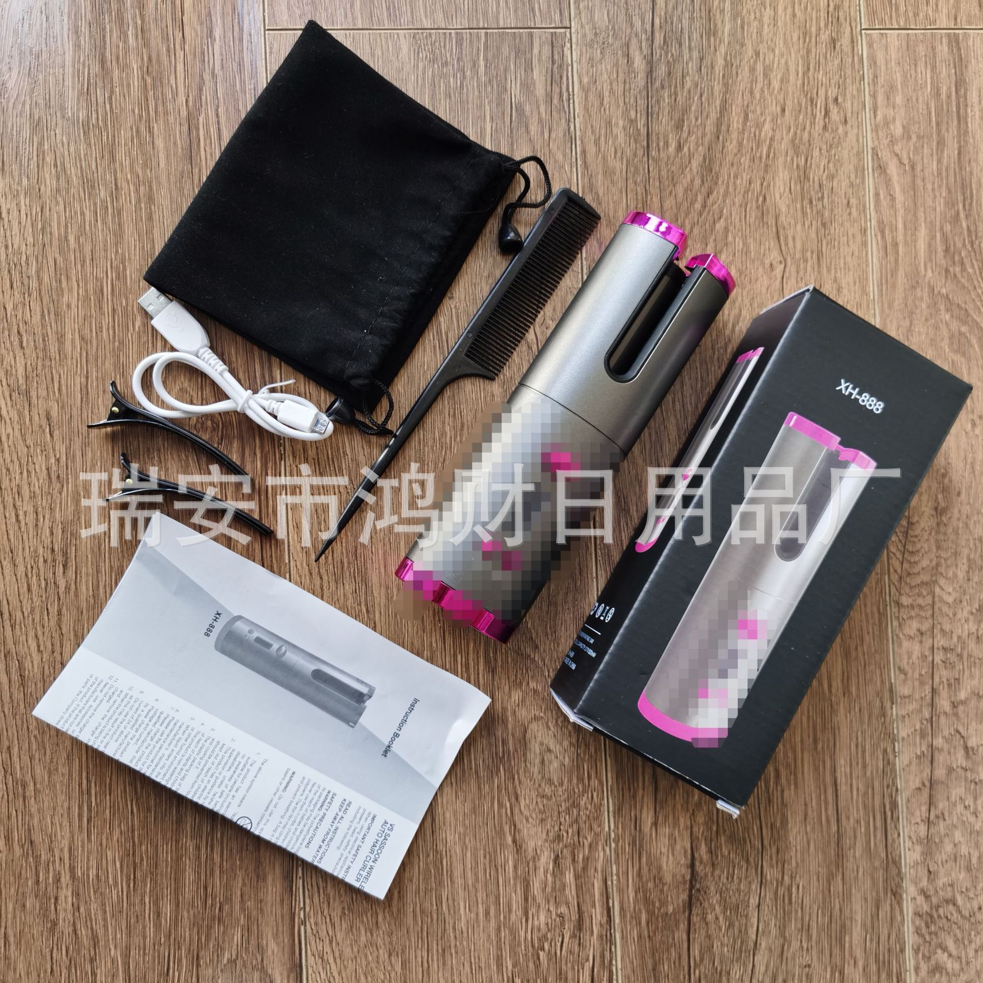 Foreign Trade Source Manufacturers Cross-border Amazon Explosion Models Factory Direct Sales Automatic Hair Curlers Wireless Portable USB Charging 8