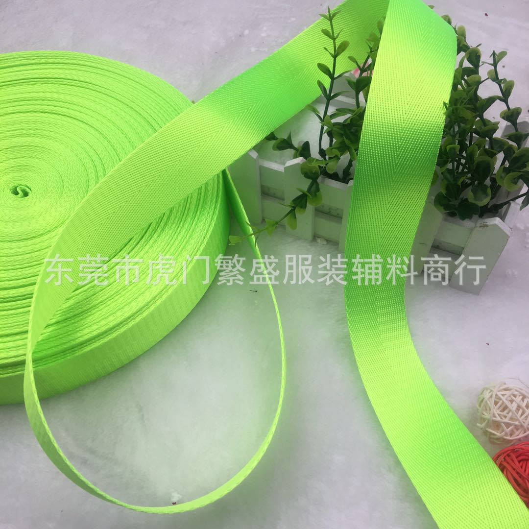 Fluorescent green * 2cm herringbone thickness 1.1mm