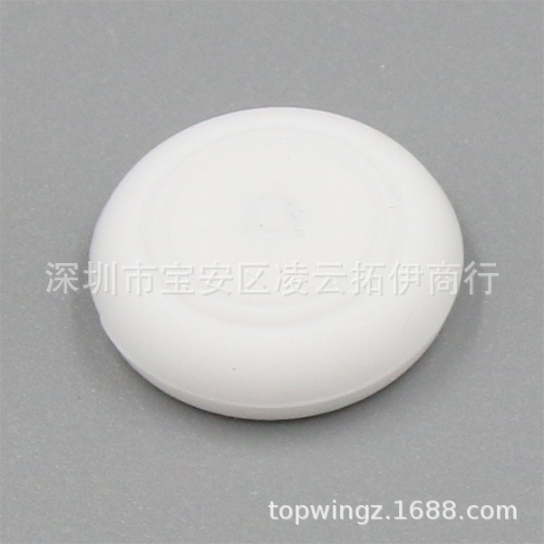 NW摇杆帽 颜色 白.jpg