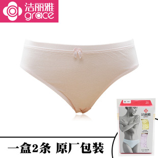 ��Ʒ������Ůʿ��ѝ���l64003-1������������ѝ�ɗl���bһ�����l