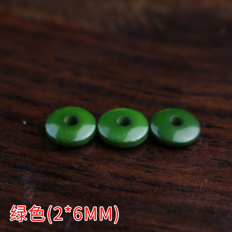 绿色.jpg