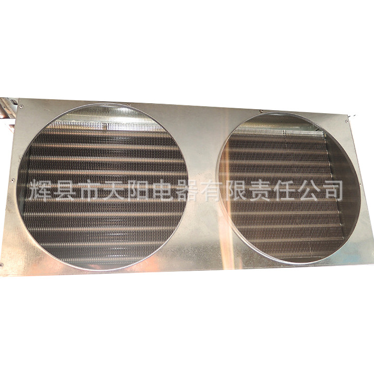 翅片式冷凝器  制冷设备冷凝器 厂家批量售出