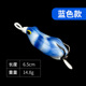 Floating Frogs Fishing Lures Soft Baits Bass Trout Fresh Water Fishing Lure