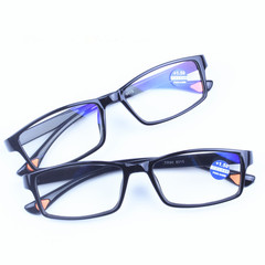 8015 reading glasses bifocal glasses resin elderly reading glasses trendy unisex flat reading glasses from street stalls wholesale reading glasses