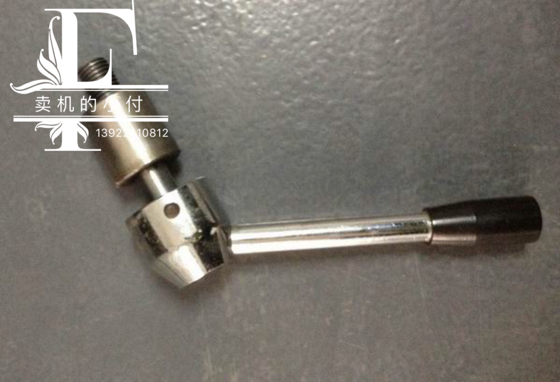 P31供应原厂广州机床厂广州三环普车刀架操作手柄