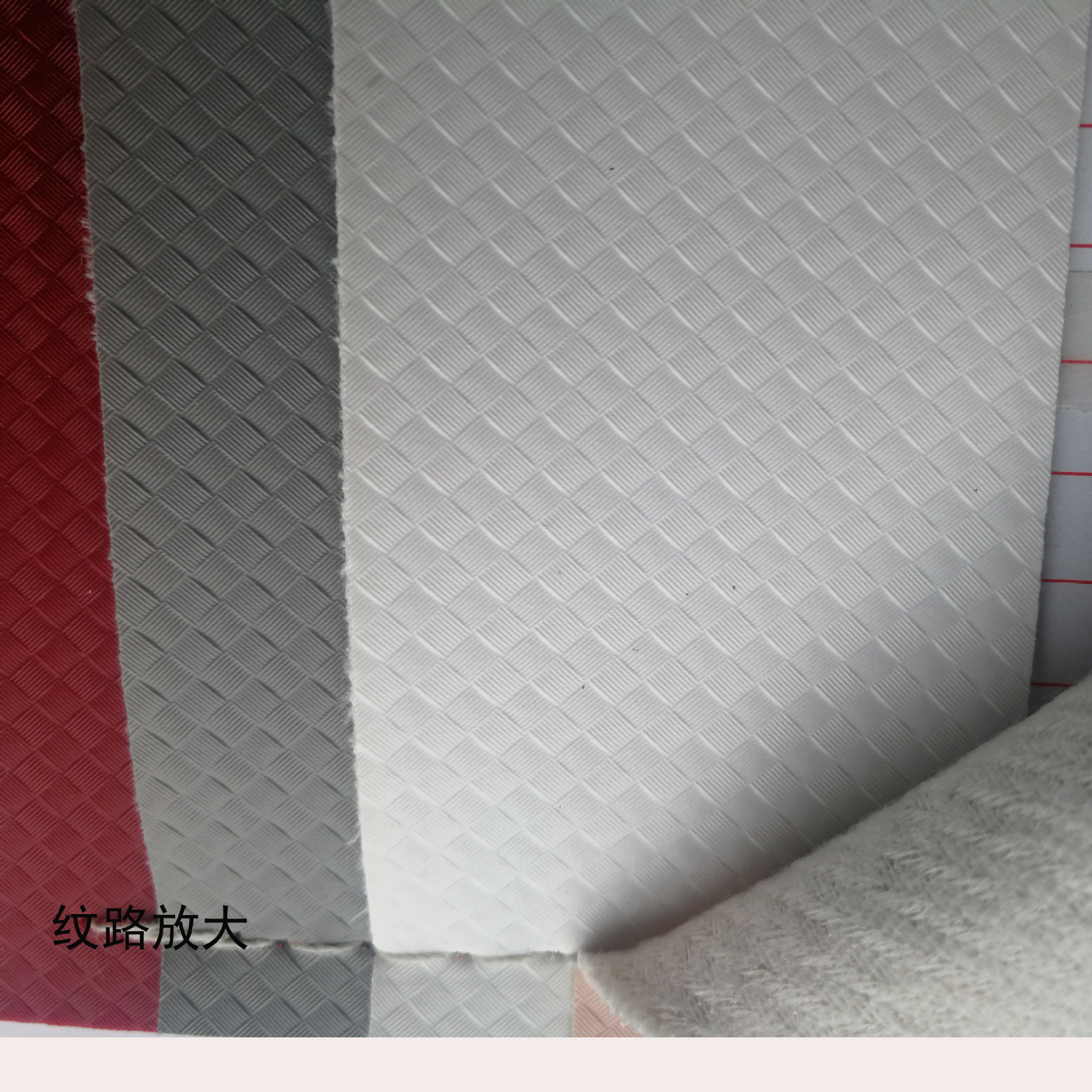 正草席纹PVC 3 拷贝