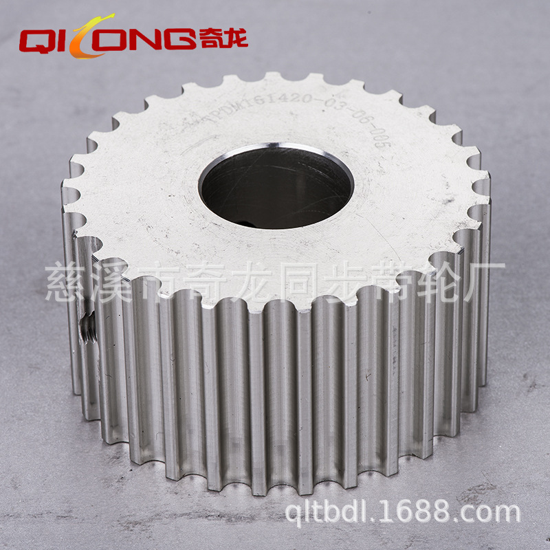 厂家直销QC-EBL01-S8M150-50-A-P-d20现货同步带轮