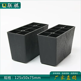 家具配件;塑料件;其他塑胶零件