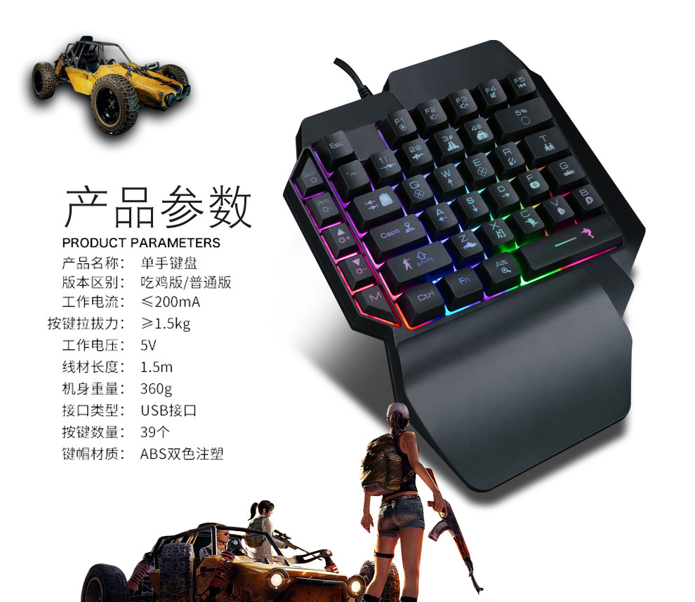 虚空战舰详情页_15