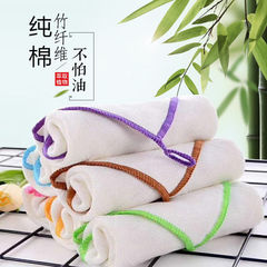 竹炭纖維洗碗布不沾吸水洗碗巾清潔神器廚房抹布非純棉百潔布批發