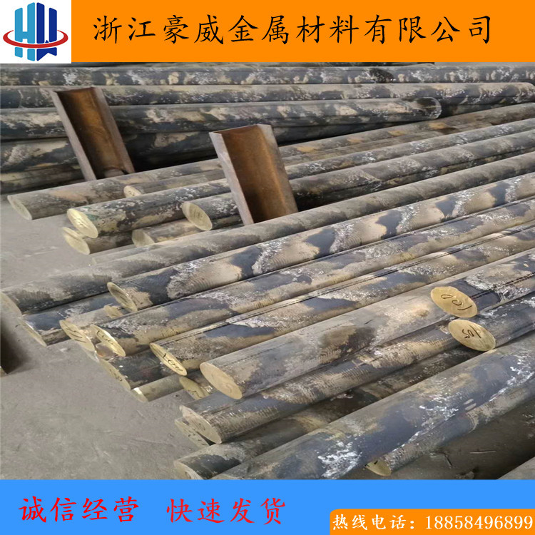 供应H62黄铜排 H59-1黄铜条铜排打孔 铜条装饰硬铜排