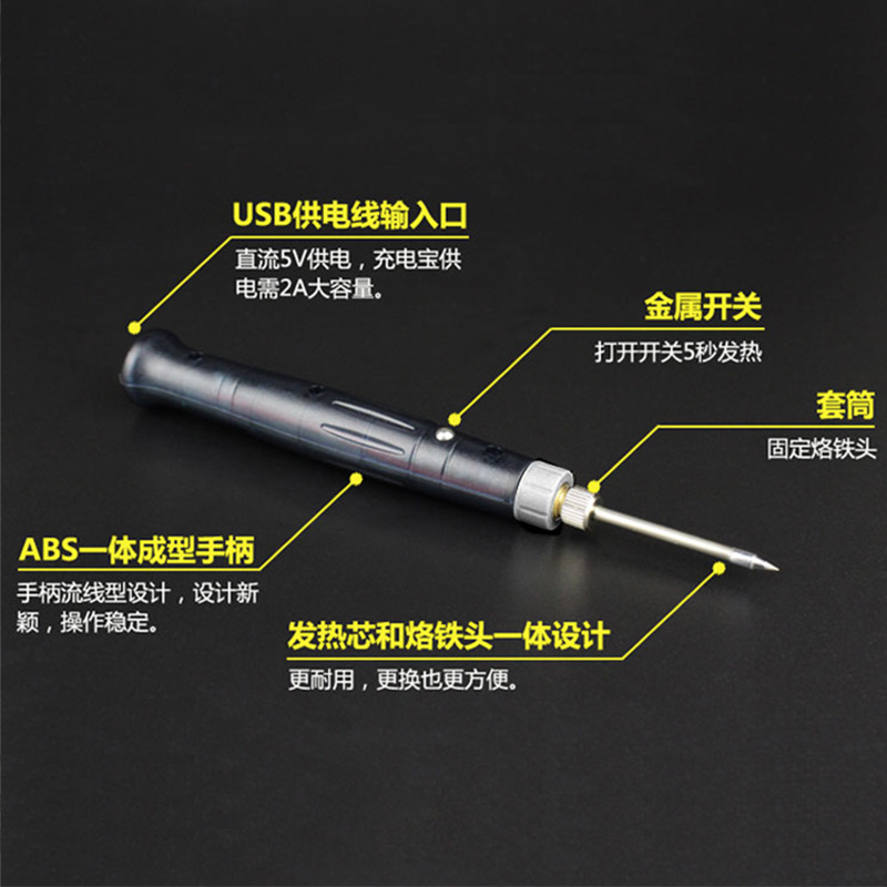 Portable USB Electric Single Iron Set Brand Iron Welding Pen Home…