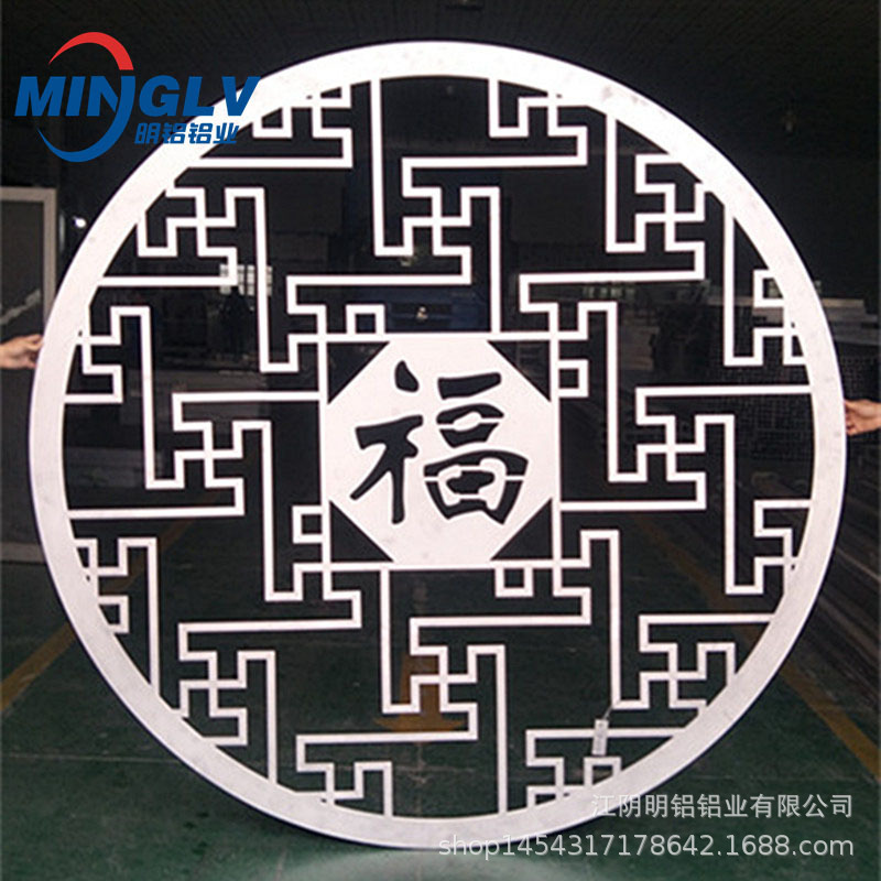 镂空雕花铝单板20200305