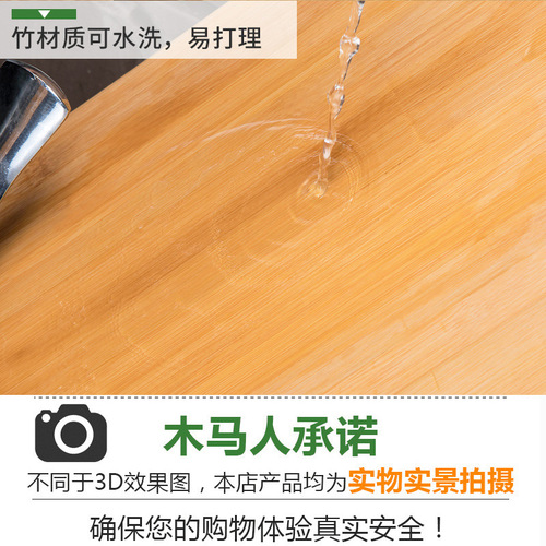 Trojan cutting board rolling panel household kneading dough chopping board non-solid wood large kitchen non-stick bamboo chopping board dumplings