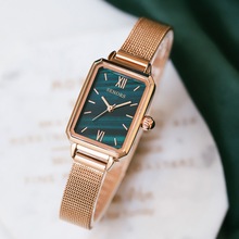 赛娜斯SENORS新品热销明星同款孔雀绿方形防水女士皮带手表SN199