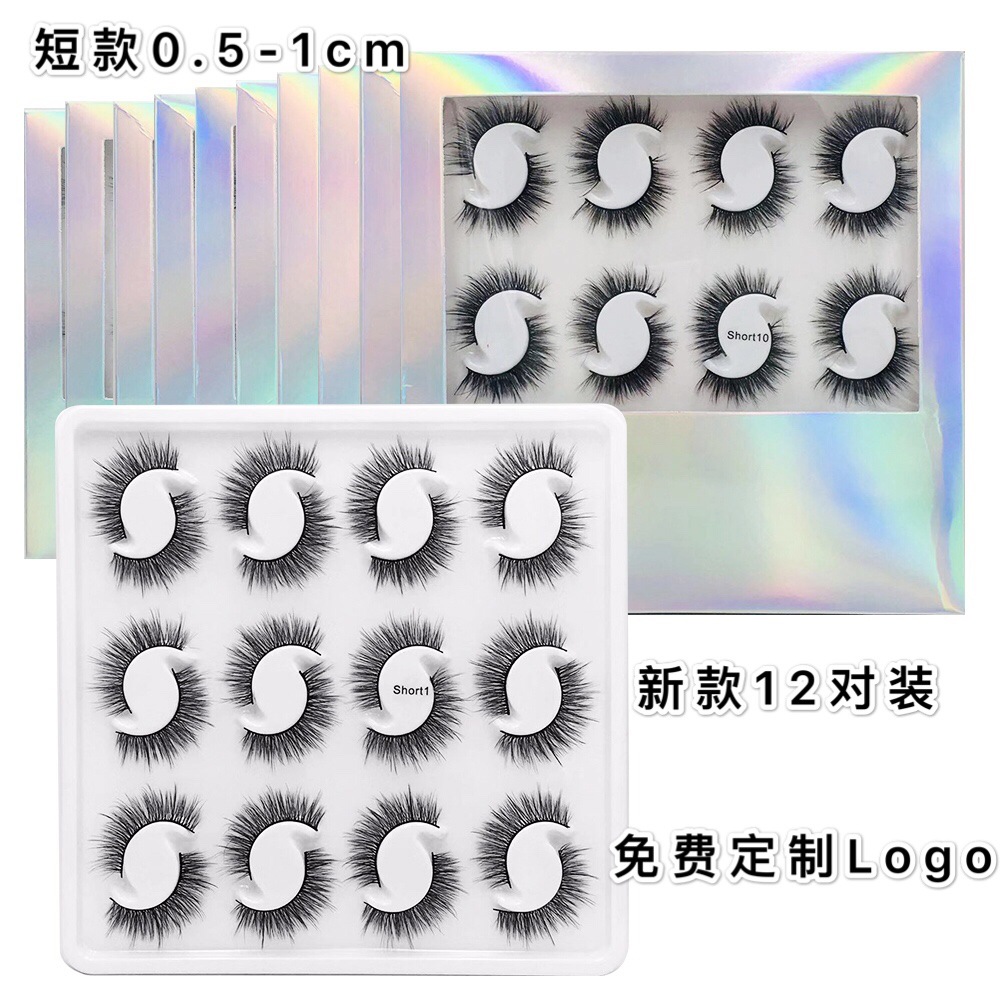 Short style 12 pairs of laser boxed 5mm...